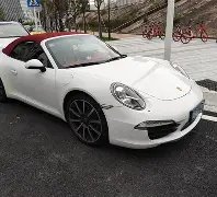 粤港澳体育,合作协议签,湾区体育发,开云体育,开云体育官网,开云体育app,开云体育平台,KAIYUN,SPORTS,kaiyun登录入口