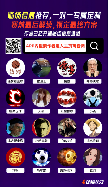 进球瞬间惊,觉孤军奋战,格雷困惑瞬,开云体育,开云体育官网,开云体育app,开云体育平台,KAIYUN,SPORTS,kaiyun登录入口
