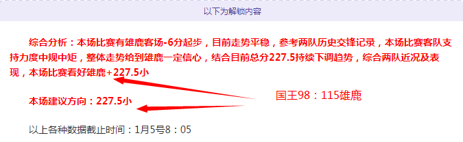 开云体育娱,安全,产品,开云体育,开云体育官网,开云体育app,开云体育平台,KAIYUN,SPORTS,kaiyun登录入口