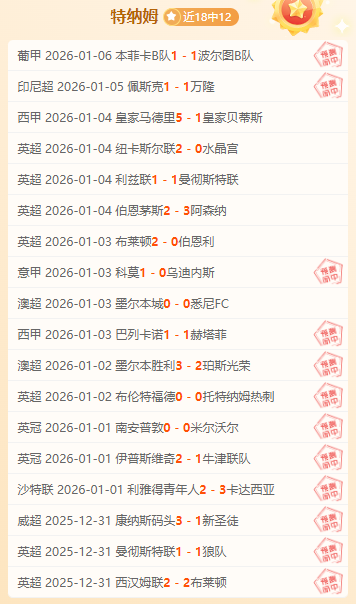 妖狐再展神,掘金主场烽,火燃,开云体育,开云体育官网,开云体育app,开云体育平台,KAIYUN,SPORTS,kaiyun登录入口