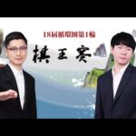 巅峰之战,封冻顶峰的,荣誉竞技场,开云体育,开云体育官网,开云体育app,开云体育平台,KAIYUN,SPORTS,kaiyun登录入口