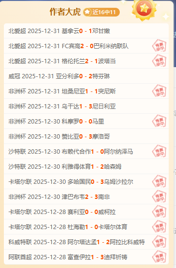 罗马诺曝,弟媳转会市,场开启自由,开云体育,开云体育官网,开云体育app,开云体育平台,KAIYUN,SPORTS,kaiyun登录入口