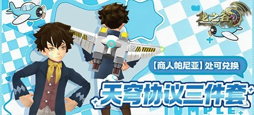 利物浦,击败圣吉罗,斯联,开云体育,开云体育官网,开云体育app,开云体育平台,KAIYUN,SPORTS,kaiyun登录入口