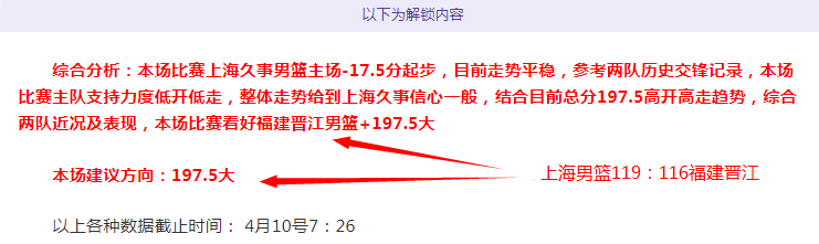 短道速滑世,锦赛,盘点观赛难,开云体育,开云体育官网,开云体育app,开云体育平台,KAIYUN,SPORTS,kaiyun登录入口