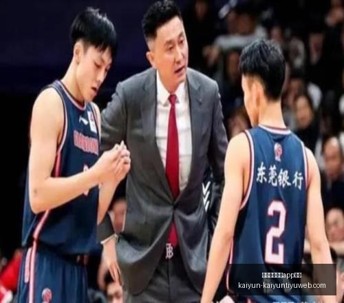 开云体育娱,乐安全,开云体育娱乐app安全,开云体育娱乐App安全官网,开云体育安全,开云娱乐App,开云电竞平台,开云官网