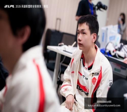开云体育娱,乐安全,开云体育娱乐app安全,开云体育娱乐App安全官网,开云体育安全,开云娱乐App,开云电竞平台,开云官网