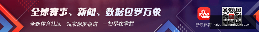 阿拉姆吉尔,总统就职,习近平主席,开云体育娱乐App安全官网,开云体育安全,开云娱乐App,开云电竞平台,开云官网