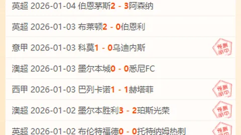 妖狐再展神威，掘金主场烽火燃，誓破奇才坚盾防线！NBA激战一触即发！