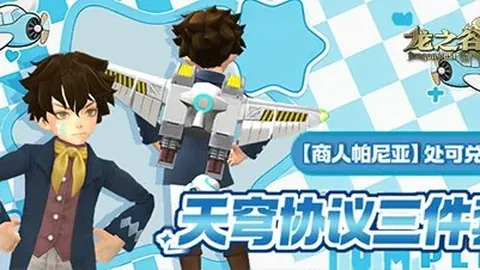 利物浦2-0击败圣吉罗斯联，赛季欧冠次轮赫拉芬贝赫立功，若塔助球队锁定胜利！