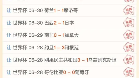 开云体育娱乐安全 135900