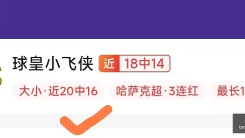 开云体育娱乐安，开云体育安全，全 141604 39