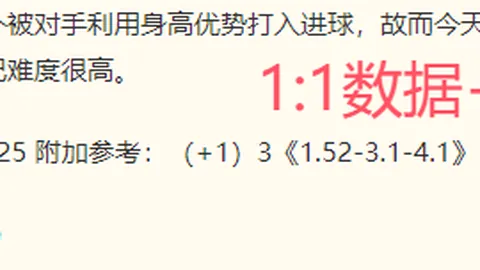 开云体育娱乐安全 150835