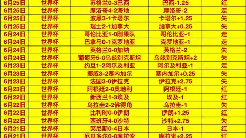 开云体育娱乐，开云体育安全，安全 151238 9