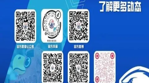 开云体育娱乐，开云体育娱乐App安全官网，安全 154204
