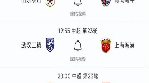 开云体育娱乐app安全开云体育娱乐App安全官网突发变动